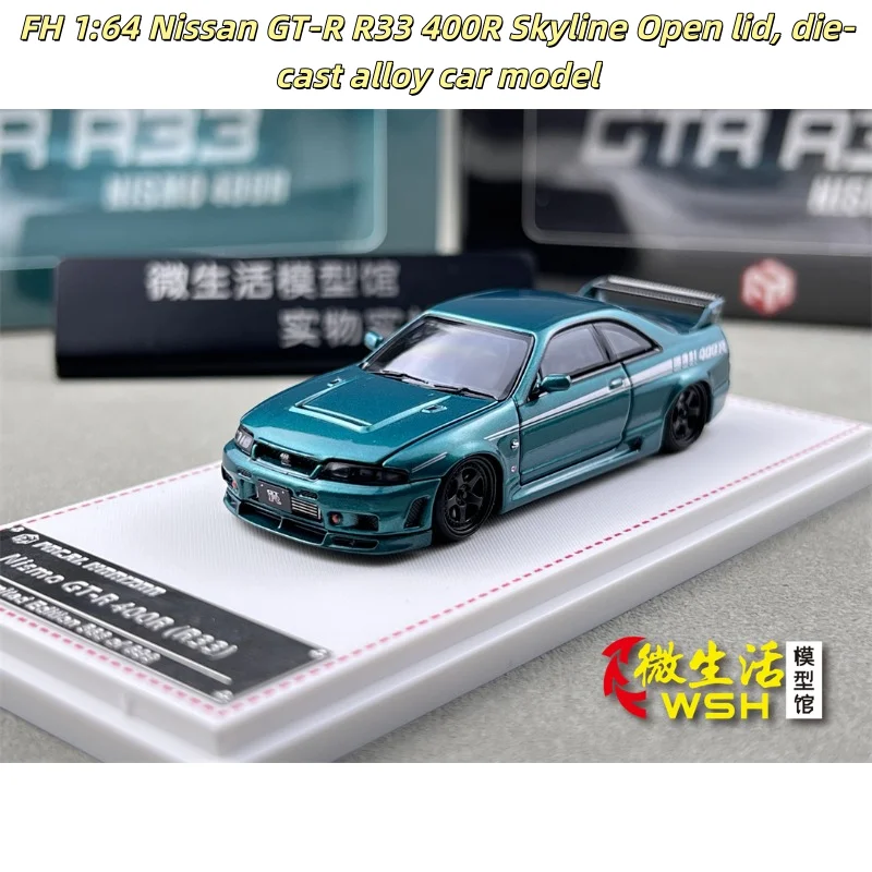 FH 1:64 Nissan GT-R R33 400R Skyline Open lid, die-cast alloy car model, teenagers to play with, boy gift, birthday gift.
FH 1:64 Nissan GT-R R33 400R Skyline Open lid, die-cast alloy car model, teenagers to play with, boy gift, birthday gift.