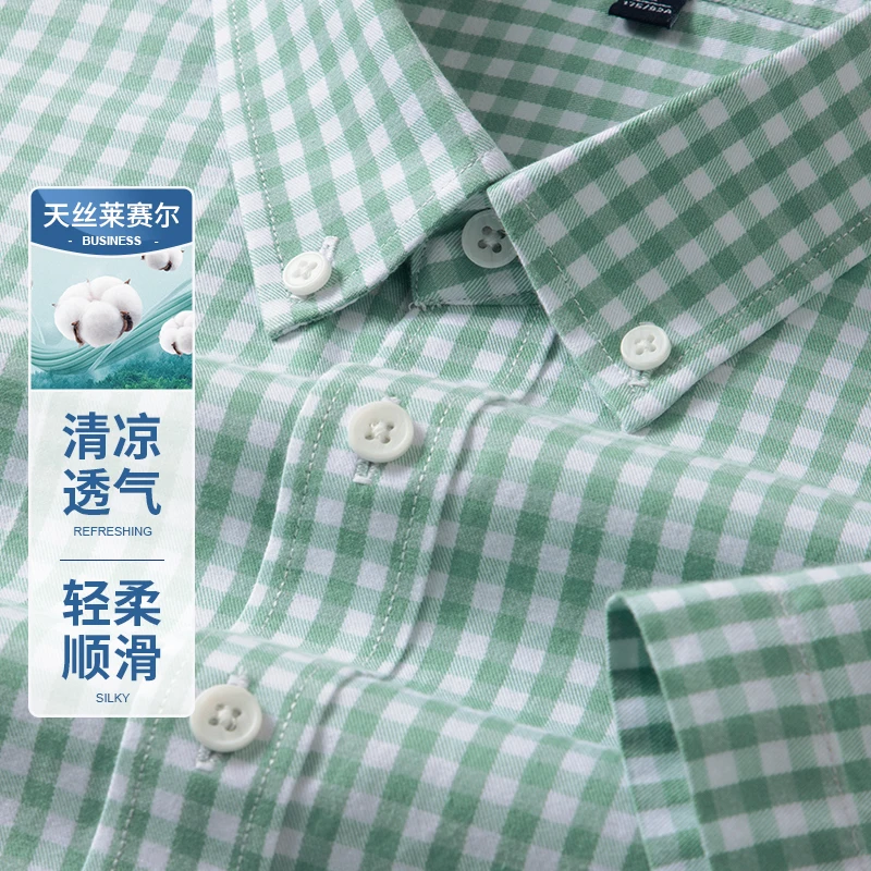 High Quality Men Lyocell Dress Shirt Summer 2025 Fashion Plaid Cotton Clothes Short Sleeve Male Casual Lyocell Cotton Shirt
High Quality Men Lyocell Dress Shirt Summer 2025 Fashion Plaid Cotton Clothes Short Sleeve Male Casual Lyocell Cotton Shirt