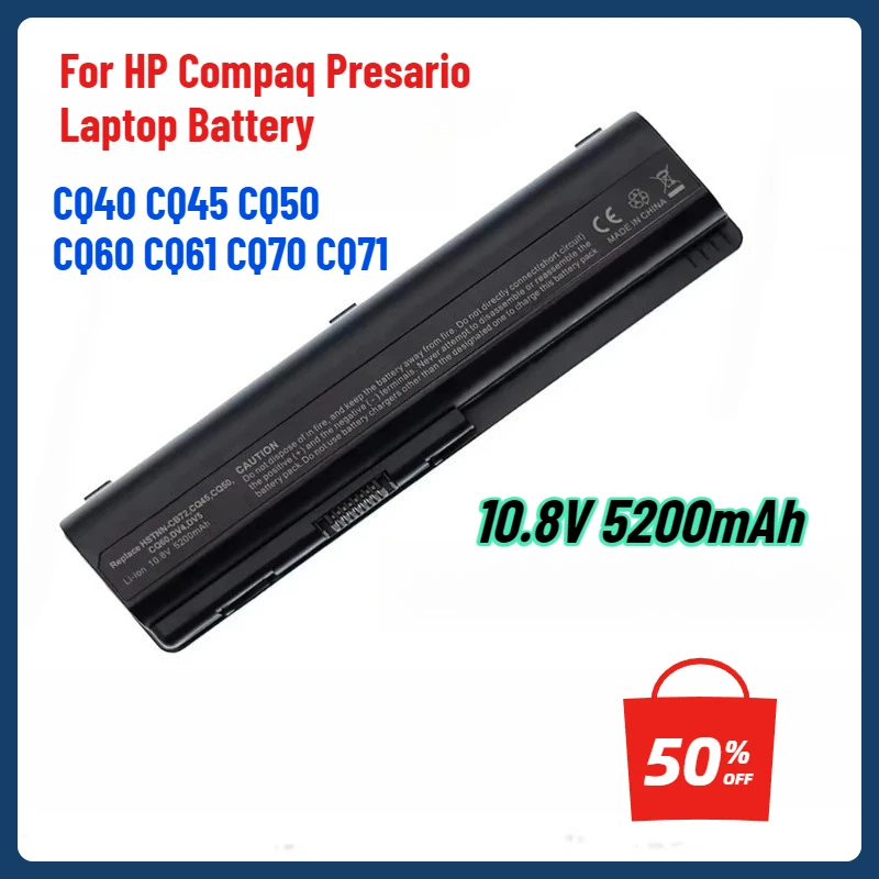 HSTNN-CB72 HSTNN-IB72 10.8V 5200mAh Laptop Battery for HP Compaq Presario CQ40 CQ45 CQ50 CQ60 CQ61 CQ70 CQ71 DV4 DV5 DV6 Series
HSTNN-CB72 HSTNN-IB72 10.8V 5200mAh Laptop Battery for HP Compaq Presario CQ40 CQ45 CQ50 CQ60 CQ61 CQ70 CQ71 DV4 DV5 DV6 Series