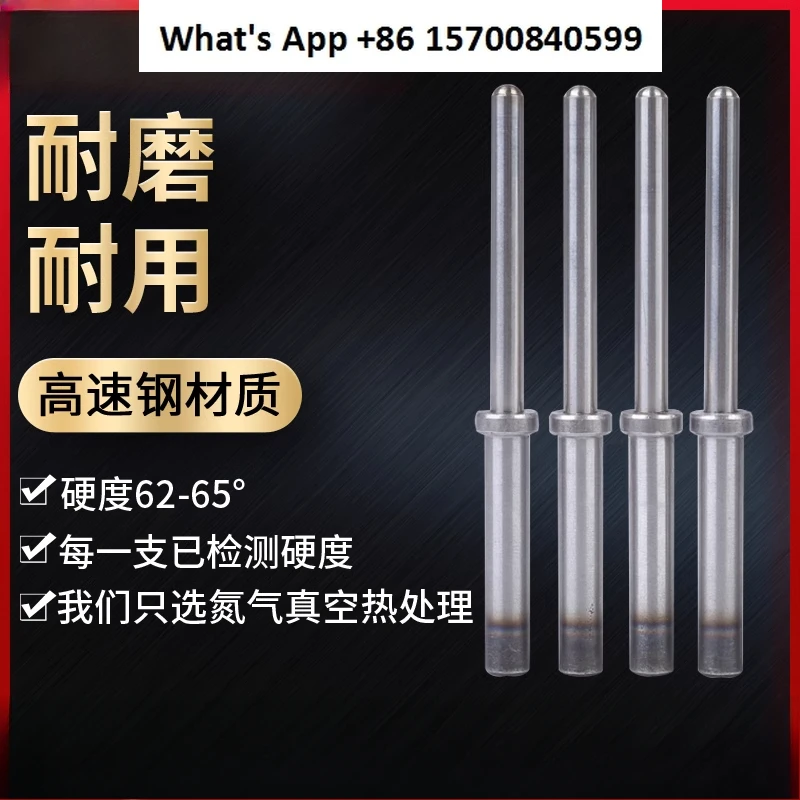 Аксессуары для заклепок Плавающая игла, плавающая матрица Оригинальный перфоратор Отбортовка обжимная аппаратная форма Сумка нижняя матрица
Аксессуары для заклепок Плавающая игла, плавающая матрица Оригинальный перфоратор Отбортовка обжимная аппаратная форма Сумка нижняя матрица