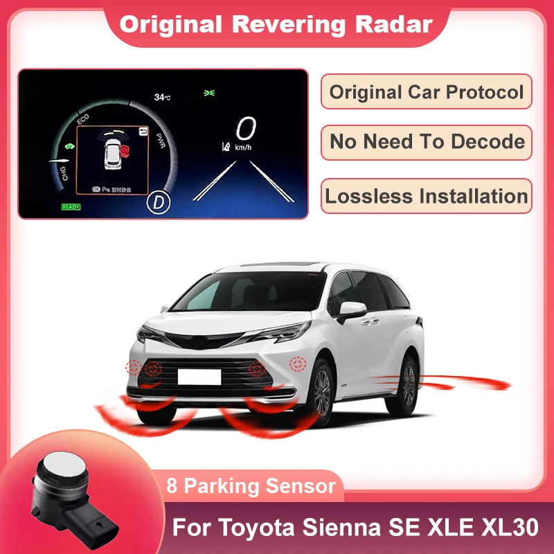 Original Display Car Parking Sensor Screen Display Reversing Parking System For Toyota Sienna SE XLE XL30 2021 to 2024 Car Alarm
Original Display Car Parking Sensor Screen Display Reversing Parking System For Toyota Sienna SE XLE XL30 2021 to 2024 Car Alarm