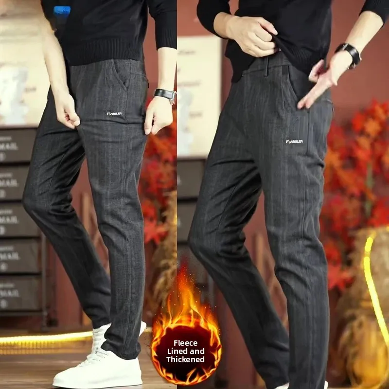 Men's Winter Thiened Fce Lined Casual Pants Brued Straight Leg Busin Warm Slim Fit Korean Sle Long Trousers
Men's Winter Thiened Fce Lined Casual Pants Brued Straight Leg Busin Warm Slim Fit Korean Sle Long Trousers