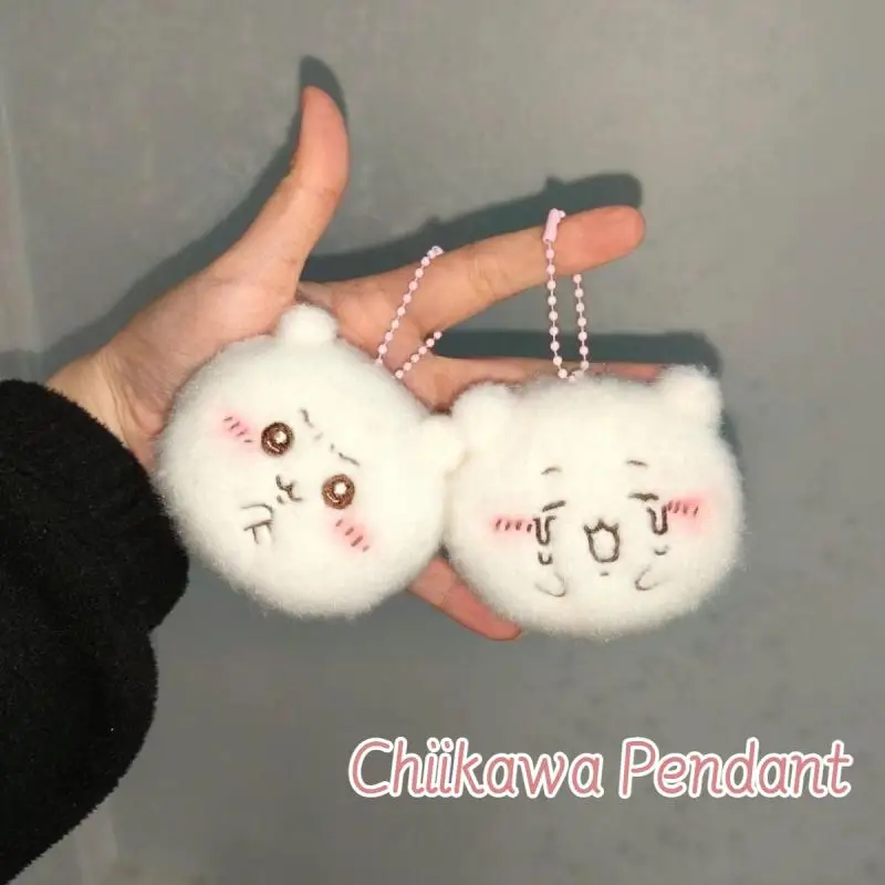 Подвеска Chiikawa, плюшевая кукла Kawaii, забавный милый брелок с выражением, кулон, сумка для куклы, аксессуары, креативный детский подарок на день рождения
Подвеска Chiikawa, плюшевая кукла Kawaii, забавный милый брелок с выражением, кулон, сумка для куклы, аксессуары, креативный детский подарок на день рождения