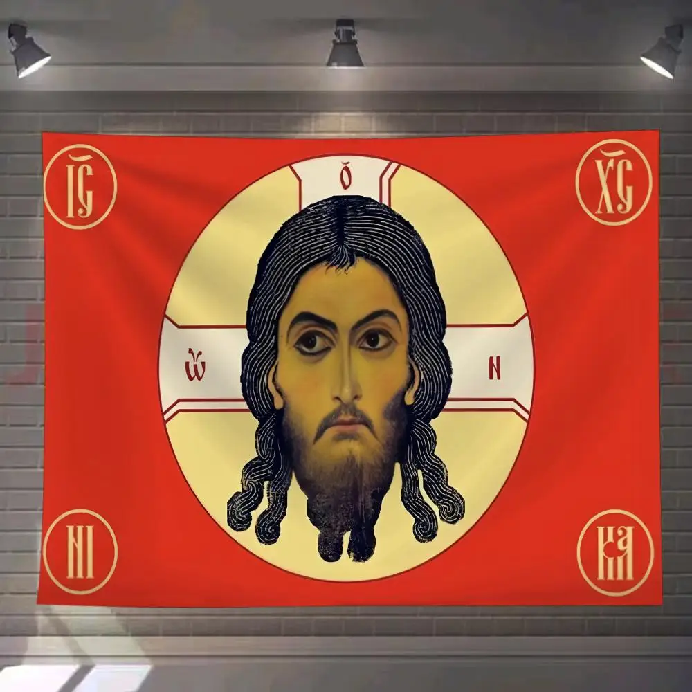 Russia Jesus Christ Religion Faith Tapestry Custom Living Bedroom Dormitory Interior Wall Bohemian Decoration Attached Clip
Russia Jesus Christ Religion Faith Tapestry Custom Living Bedroom Dormitory Interior Wall Bohemian Decoration Attached Clip