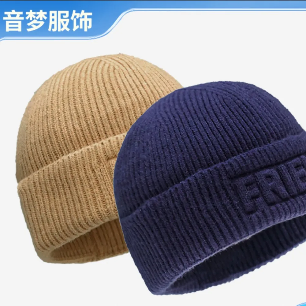 Head Cap Hugger Toque Stocking Watch Winter Flanged Knitted Hat Men Outdoor Cycling Woolen Fleece Ski Warm 8M122
Head Cap Hugger Toque Stocking Watch Winter Flanged Knitted Hat Men Outdoor Cycling Woolen Fleece Ski Warm 8M122