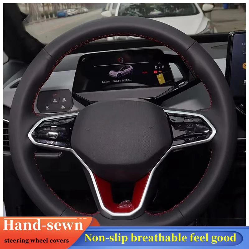 Car Steering Wheel Cover Braid Genuine Leather For Volkswagen VW Atlas Golf 8 Mk8 Jetta Passat B9 Tiguan Sharan Auto Interior
Car Steering Wheel Cover Braid Genuine Leather For Volkswagen VW Atlas Golf 8 Mk8 Jetta Passat B9 Tiguan Sharan Auto Interior