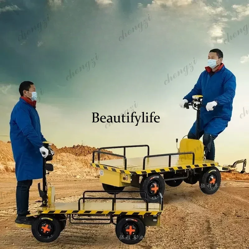 SS81 electric four-wheel flatbed car reversing donkey pulling goods battery truck
SS81 electric four-wheel flatbed car reversing donkey pulling goods battery truck