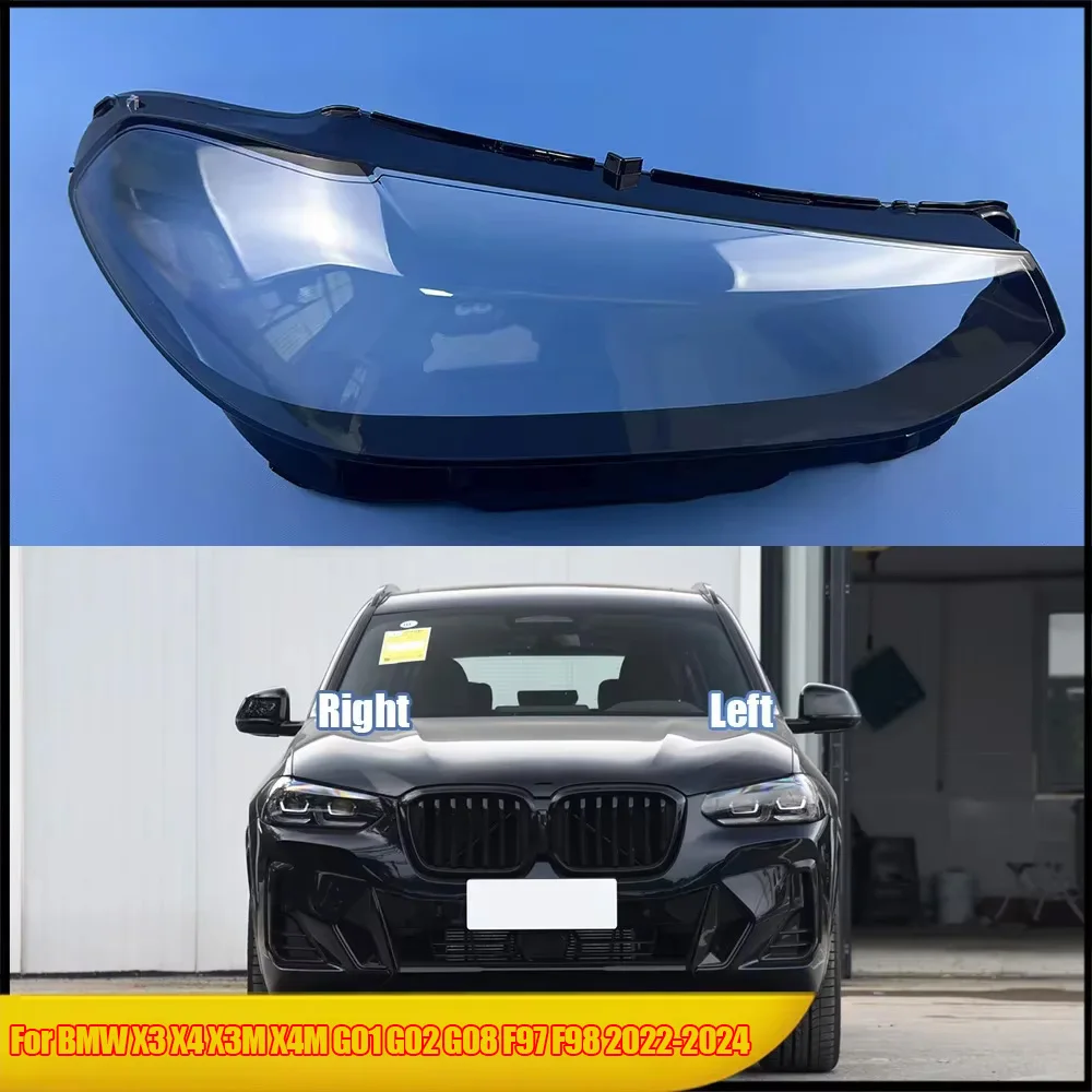 For BMW X3 X4 X3M X4M G01 G02 G08 F97 F98 2022-2024 Headlight Shell Mask Transparent Headlamp Cover Lampshdade Plexiglass
For BMW X3 X4 X3M X4M G01 G02 G08 F97 F98 2022-2024 Headlight Shell Mask Transparent Headlamp Cover Lampshdade Plexiglass