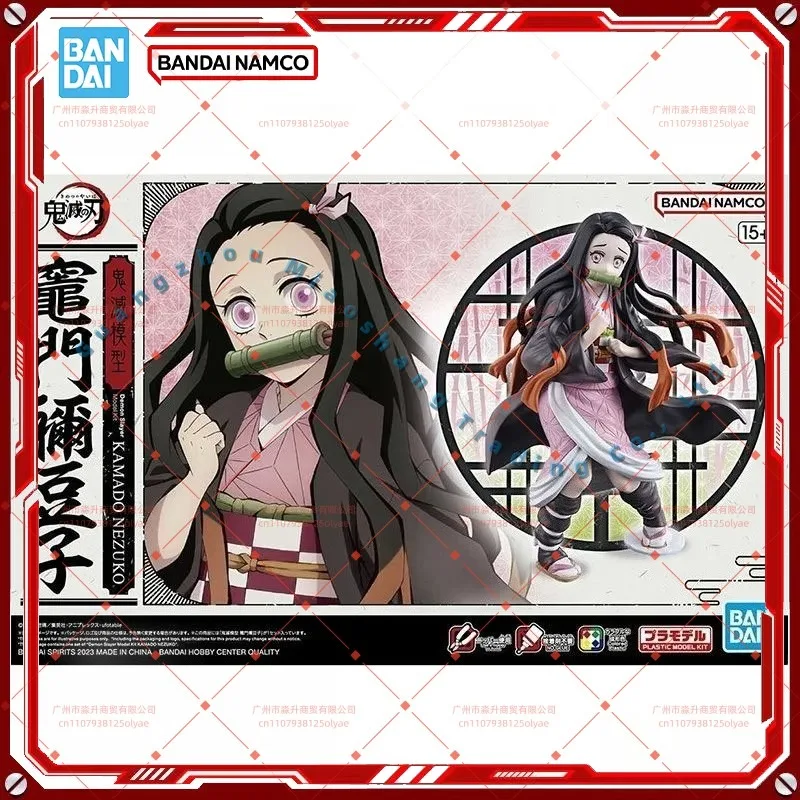 In Stock Genuine Bandai Demon Slayer Model Kit Kamado Nezuko Anime Action Figure Collection Assembly Model Toys Birthday Gifts
In Stock Genuine Bandai Demon Slayer Model Kit Kamado Nezuko Anime Action Figure Collection Assembly Model Toys Birthday Gifts