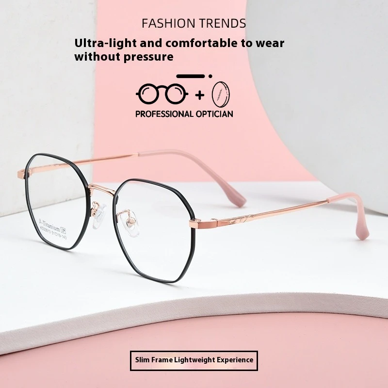 Vintage Ultra Light Nonmagnetic Titanium Decorative Myopia Glasses Frame for Women and Men Prescription Glasses Women Oculos
Vintage Ultra Light Nonmagnetic Titanium Decorative Myopia Glasses Frame for Women and Men Prescription Glasses Women Oculos
