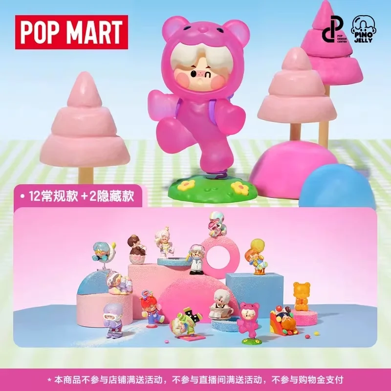 POPMART Pino Jelly Sweet Like Me Series Blind Box Cute Jelly Figure Toy Collectible Figurine Desktop Ornament Mystery Box Gifts
POPMART Pino Jelly Sweet Like Me Series Blind Box Cute Jelly Figure Toy Collectible Figurine Desktop Ornament Mystery Box Gifts