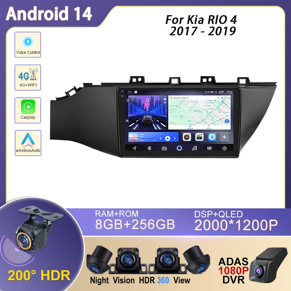 Android 14 Wireless Carplay Android auto Car Radio For Kia RIO 4 2017 2018 2019 GPS navigation multimedia player 4G WIFI DVD
Android 14 Wireless Carplay Android auto Car Radio For Kia RIO 4 2017 2018 2019 GPS navigation multimedia player 4G WIFI DVD