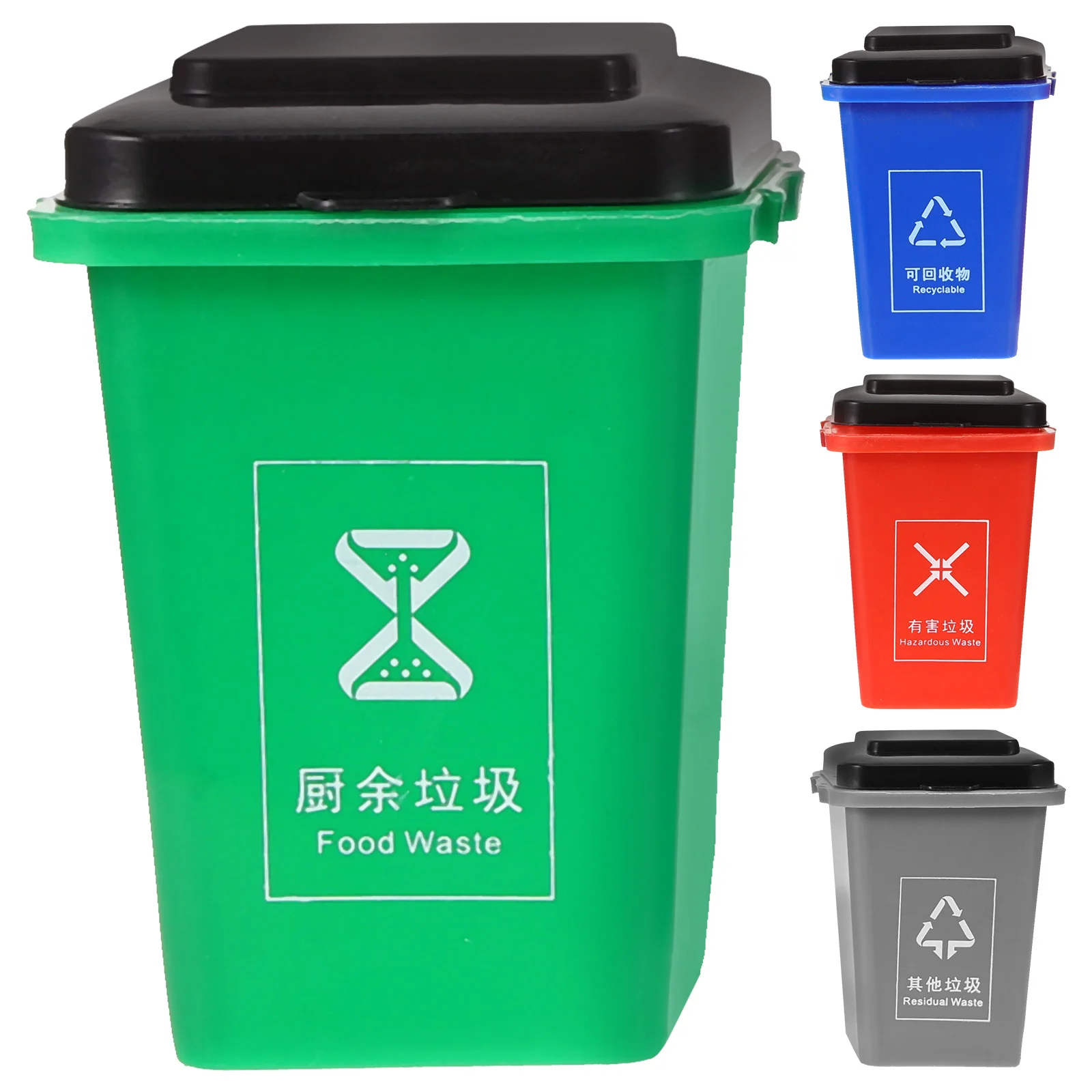 Trash Can Gifts 4 Pieces in Bag (large Box) Kids Toys Early Educational Boxed Child
Trash Can Gifts 4 Pieces in Bag (large Box) Kids Toys Early Educational Boxed Child