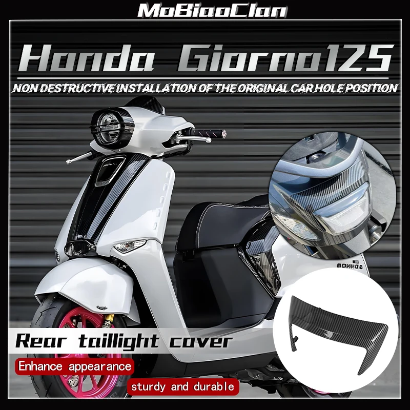 For Honda Giorno 125 GIORNO125 Motorcycle modification accessories rear taillight cover decorative cover
For Honda Giorno 125 GIORNO125 Motorcycle modification accessories rear taillight cover decorative cover