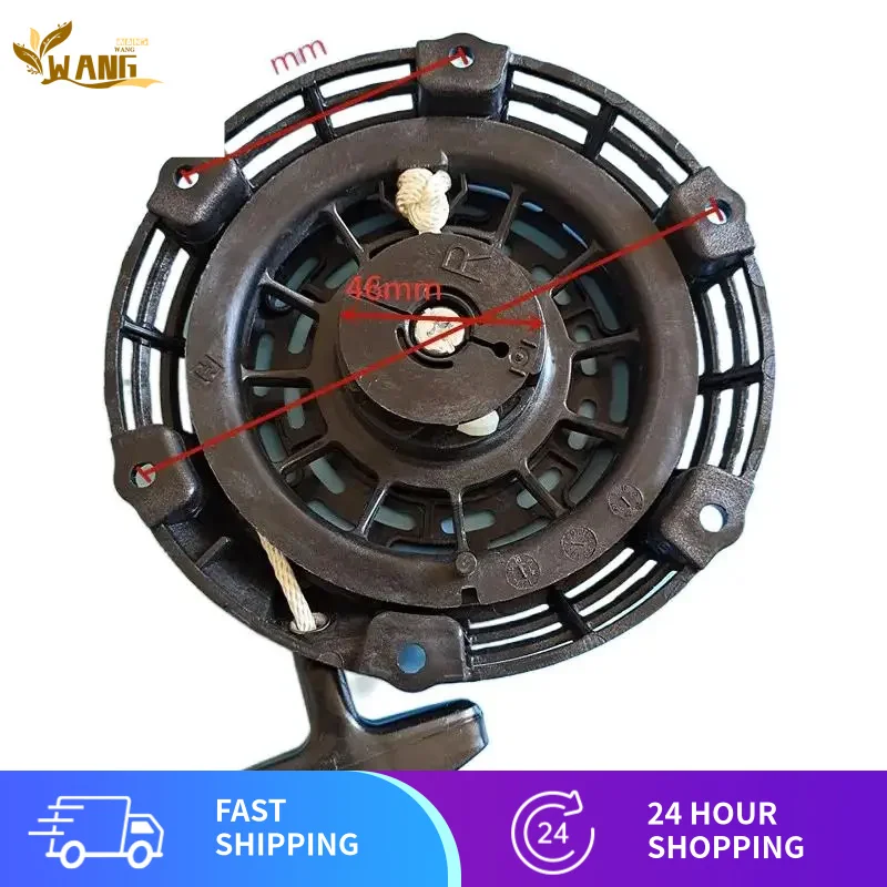 СТАРТЕР РЕЦЕЛЯТОРА GT400 ДЛЯ MITSUBISHI GT240 GM132 MEIKI 4HP ДВИГАТЕЛЬ MBP20G НАСОС PULL START PULLY ПРУЖИНАЯ КРЫШКА РУЧКА В СБОРЕ
СТАРТЕР РЕЦЕЛЯТОРА GT400 ДЛЯ MITSUBISHI GT240 GM132 MEIKI 4HP ДВИГАТЕЛЬ MBP20G НАСОС PULL START PULLY ПРУЖИНАЯ КРЫШКА РУЧКА В СБОРЕ