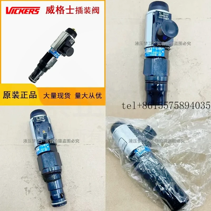 hot EPV16-A-16-24D-S-U-13/Upgrade to EPV16-A-16-0-N-24D-S-U-13
hot EPV16-A-16-24D-S-U-13/Upgrade to EPV16-A-16-0-N-24D-S-U-13