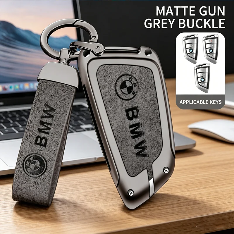 Fashion For BMW 530i 550i 320i 1 2 4 Series118i 225i M240i F20 F31 F25 F01 Car Anti-drop All-in-one Key Protection Case Sticker
Fashion For BMW 530i 550i 320i 1 2 4 Series118i 225i M240i F20 F31 F25 F01 Car Anti-drop All-in-one Key Protection Case Sticker
