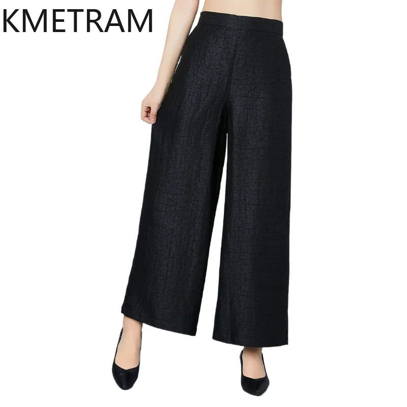 KMETRAM 100% Mulberry Silk Women Pants 2026 Spring Xiangyunsha Crackle Texture Long Straight-leg Pants Woman Clothing Ropa Mujer
KMETRAM 100% Mulberry Silk Women Pants 2026 Spring Xiangyunsha Crackle Texture Long Straight-leg Pants Woman Clothing Ropa Mujer