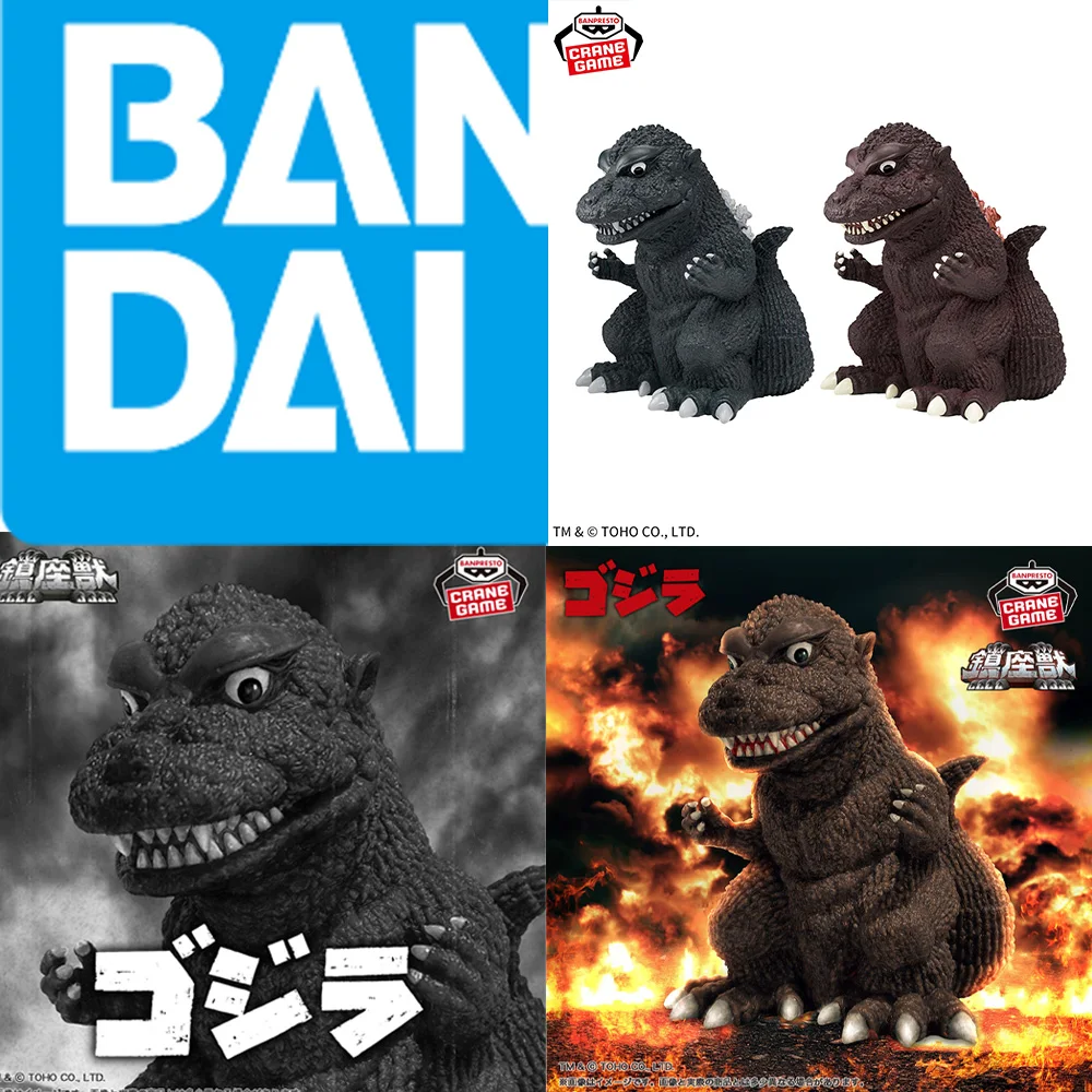 Banpresto BANDAI Brand new spot goods The sank beast Godzilla 1954 A shape B shape Toy Genuine Figure Model Anime Boxed
Banpresto BANDAI Brand new spot goods The sank beast Godzilla 1954 A shape B shape Toy Genuine Figure Model Anime Boxed