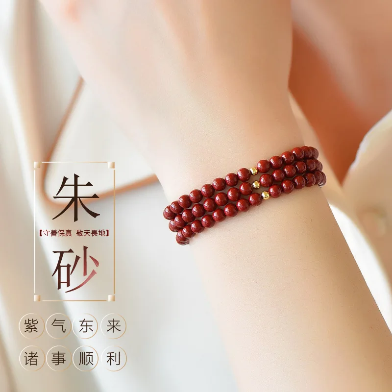 Multi-Circle Bracelet 108 Buddhist Prayer Beads Men And Women Purple Gold Sand Necklace
Multi-Circle Bracelet 108 Buddhist Prayer Beads Men And Women Purple Gold Sand Necklace