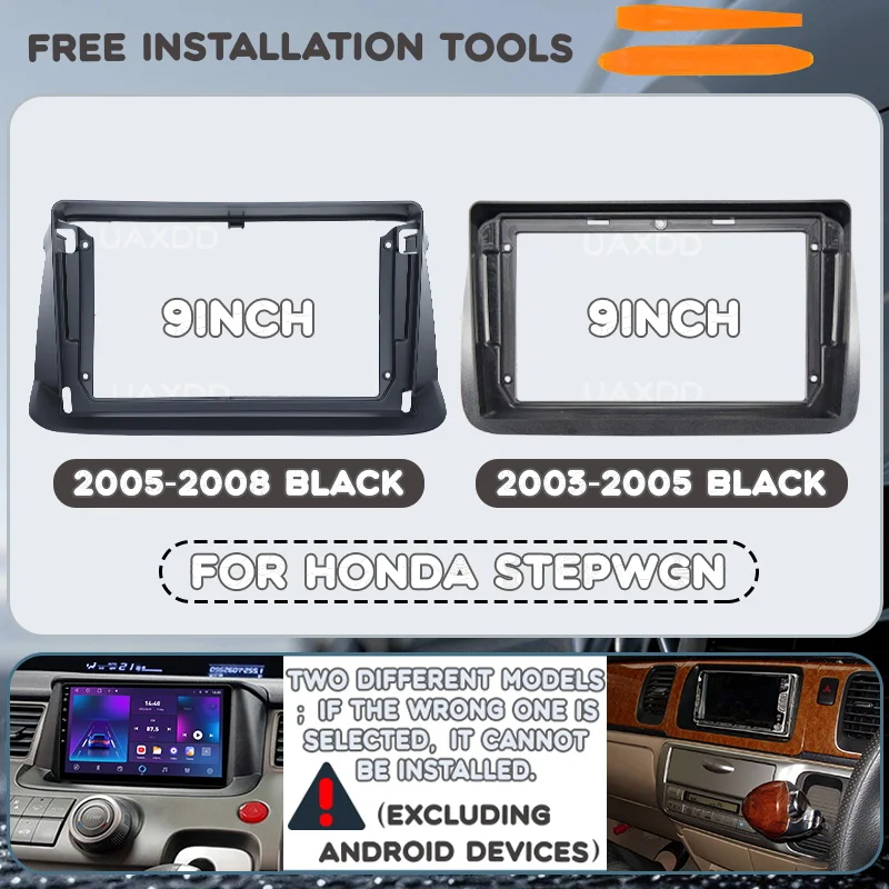 Автомобильный DVD MP5 радио Android рамка для Honda Stepwgn 9 дюймов 2003-2008 годов видеоплеер приборная панель мультимедиа 2 Din canbus box комплект жгута проводов
Автомобильный DVD MP5 радио Android рамка для Honda Stepwgn 9 дюймов 2003-2008 годов видеоплеер приборная панель мультимедиа 2 Din canbus box комплект жгута проводов