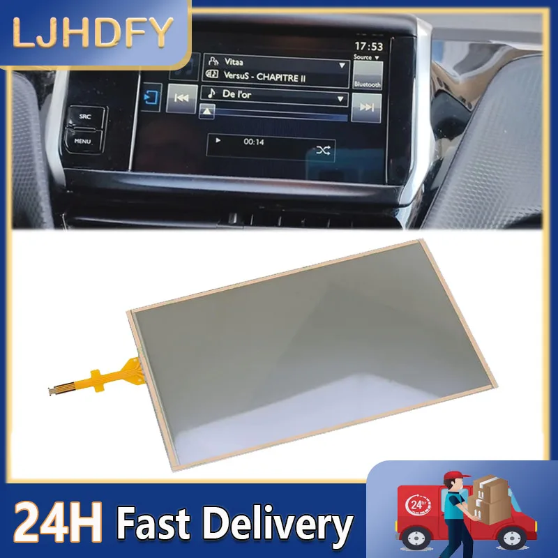 Touch Panel Screen For Peugeot 208 2008 308 3008 408 for CITROËN C5C4L C3XR LAM070G004A GCX156AKM-E DVD GPS Navigation
Touch Panel Screen For Peugeot 208 2008 308 3008 408 for CITROËN C5C4L C3XR LAM070G004A GCX156AKM-E DVD GPS Navigation