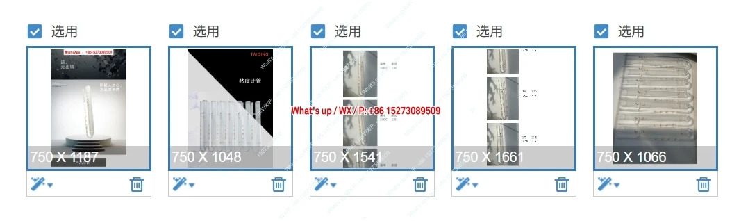 Vacuum Decompression Capillary Viscometer Power Power r Vacuum Viscosity