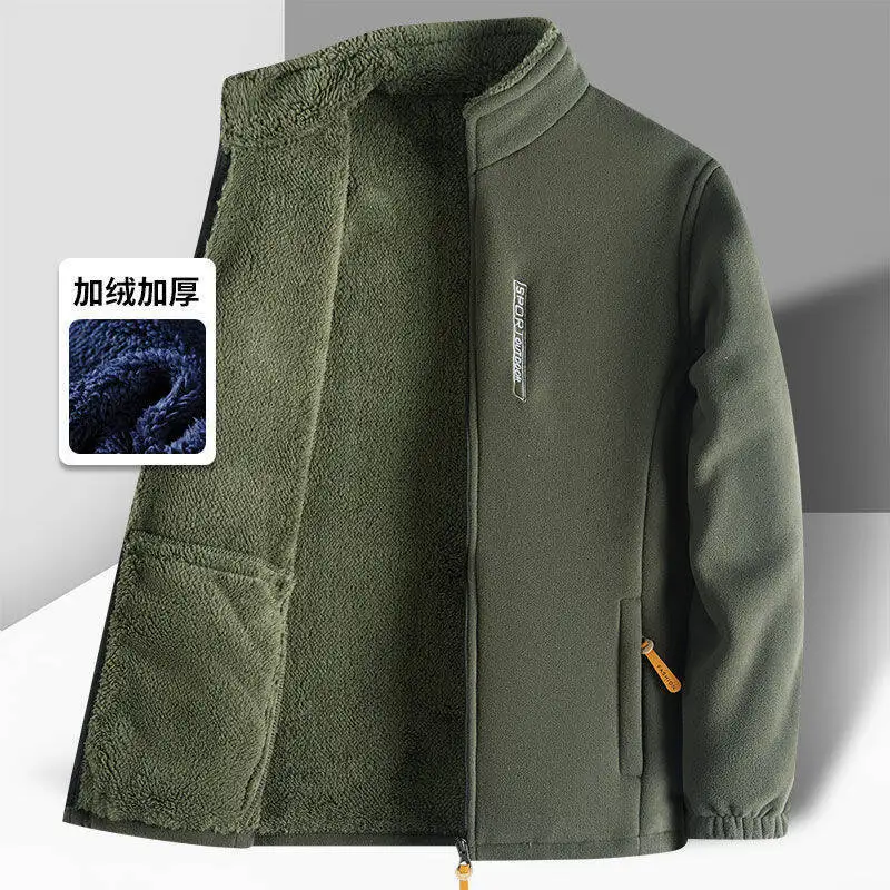 Winter Fleece Jacket for Men Warm Women Outdoor Men Fleece Jacket Cardigan Large Size Stand Collar Top Plus Velvet Thick
Winter Fleece Jacket for Men Warm Women Outdoor Men Fleece Jacket Cardigan Large Size Stand Collar Top Plus Velvet Thick