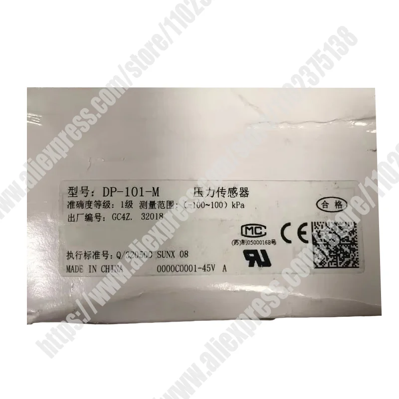 Новый оригинальный цифровой прецизионный датчик вакуума давления DP-101-M
Новый оригинальный цифровой прецизионный датчик вакуума давления DP-101-M