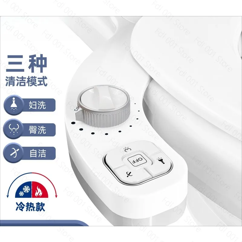 Right/Left Hand Toitet Bidet Sprayer Non-Electric Dual Nozzle Bidet Toilet Seat Hygienic Shower For Bathroom Accessories
Right/Left Hand Toitet Bidet Sprayer Non-Electric Dual Nozzle Bidet Toilet Seat Hygienic Shower For Bathroom Accessories