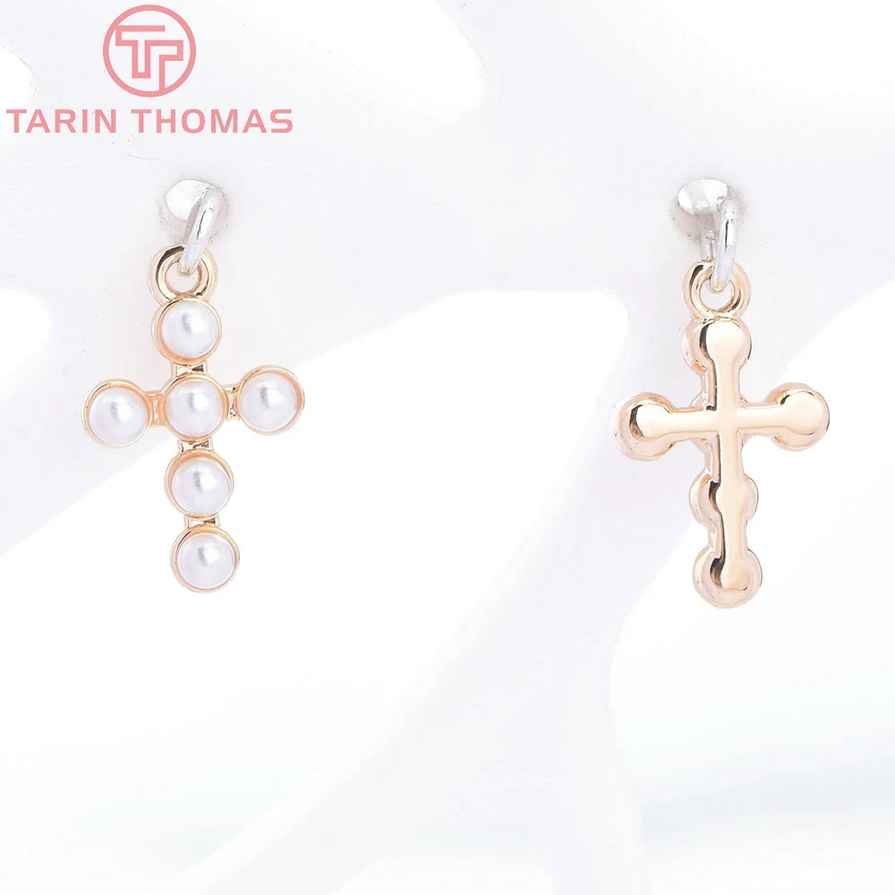 (9194) 4PCS 7.5x12MM 24K Gold Color Brass with Natural Pearls Cross Shaped Pendants High Quality DIY Jewelry Making Findings
(9194) 4PCS 7.5x12MM 24K Gold Color Brass with Natural Pearls Cross Shaped Pendants High Quality DIY Jewelry Making Findings