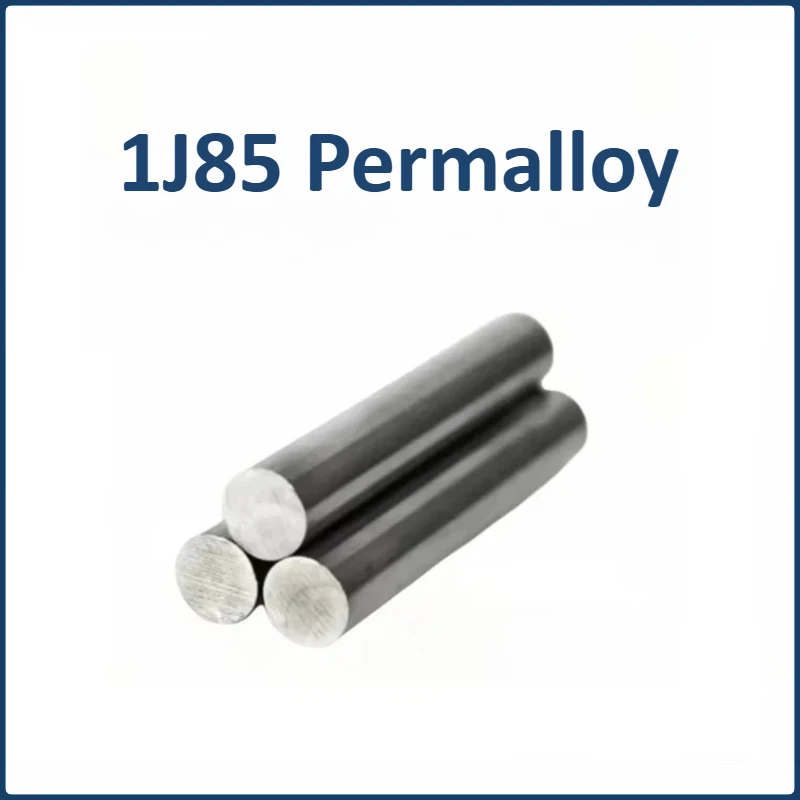 1Pcs 1J85 Permalloy Magnetic Shielding Material PC-80 Iron Nickel Alloy Zero Cut Electromagnetic Field Interference Protection
1Pcs 1J85 Permalloy Magnetic Shielding Material PC-80 Iron Nickel Alloy Zero Cut Electromagnetic Field Interference Protection