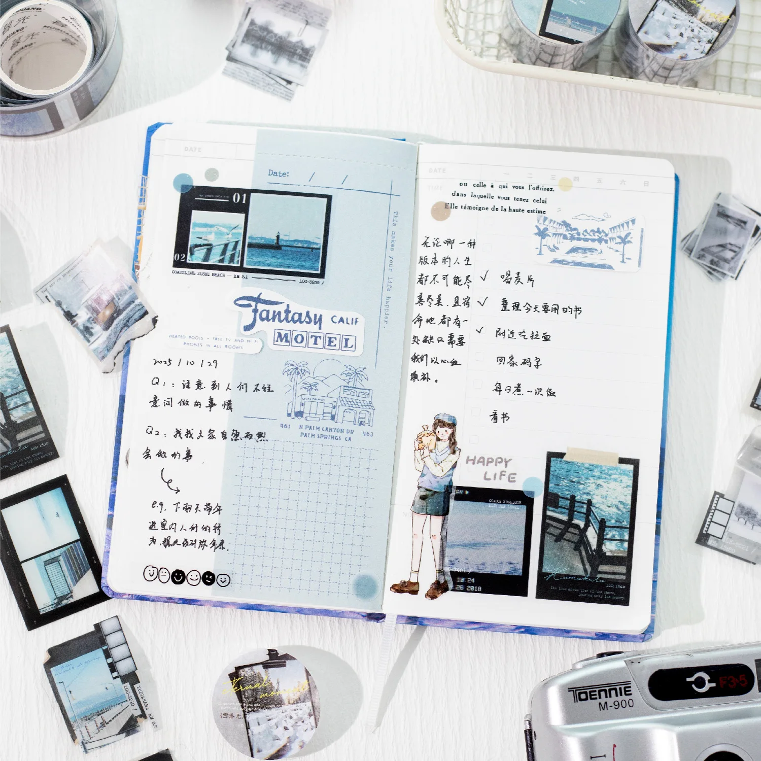 1pcs/1lot Decorative Adhesive tapes Eternal Moment Diary masking tapes Junk Journal Scrapbooking stikcers Paper Japanese
1pcs/1lot Decorative Adhesive tapes Eternal Moment Diary masking tapes Junk Journal Scrapbooking stikcers Paper Japanese