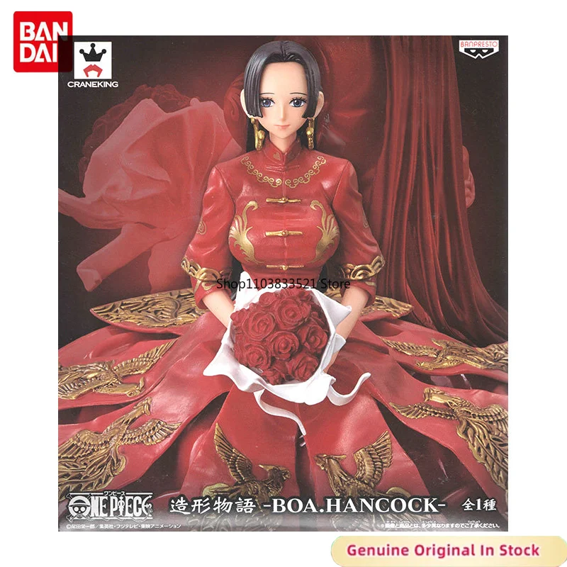 BANDAI Original Anime ONE PIECE Bride BOA·Hancock Red Dress Character Action Model Desktop Ornaments Hobbies Collectible
BANDAI Original Anime ONE PIECE Bride BOA·Hancock Red Dress Character Action Model Desktop Ornaments Hobbies Collectible