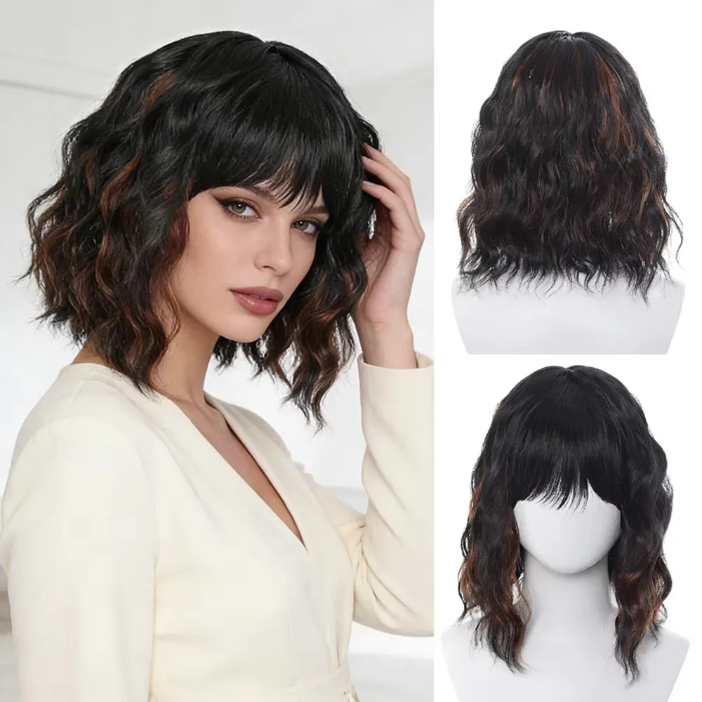 Natural Black Short Curly Wig for Women - Shoulder Length Wavy Bob with Bangs | Synthetic Heat-Resistant Hair
Natural Black Short Curly Wig for Women - Shoulder Length Wavy Bob with Bangs | Synthetic Heat-Resistant Hair