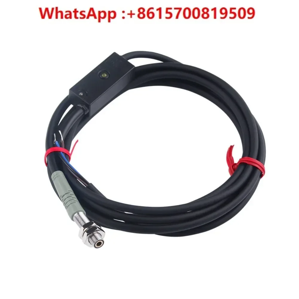 Miniature diffuse reflection laser sensor M3M4M5M6M8 photoelectric switch distance adjustable visible small light spot
Miniature diffuse reflection laser sensor M3M4M5M6M8 photoelectric switch distance adjustable visible small light spot