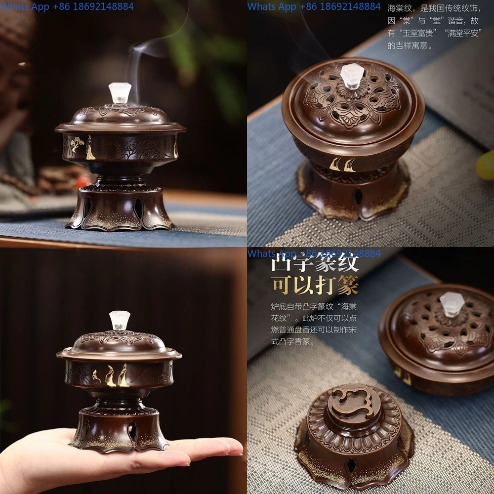 Incense burner copper home indoor classical style smoke spiral coil holder antique aroma diffuser for room decoration
Incense burner copper home indoor classical style smoke spiral coil holder antique aroma diffuser for room decoration