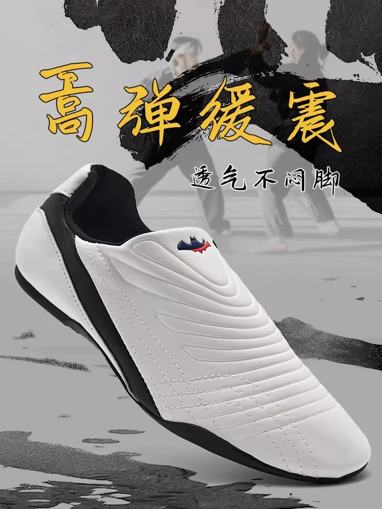 New 2026 Bestseller Lightweight and Durable Professional Anti-Slip Top-Tier Quality Martial Arts Shoes Training Shoes Excellent
New 2026 Bestseller Lightweight and Durable Professional Anti-Slip Top-Tier Quality Martial Arts Shoes Training Shoes Excellent