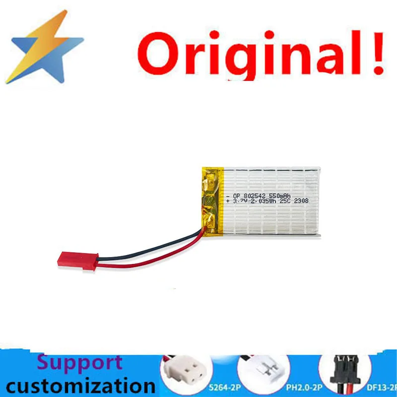 buy more will cheap Manufacturer's stock 550mAh polymer lithium battery drone model toy polymer lithium battery 802542
buy more will cheap Manufacturer's stock 550mAh polymer lithium battery drone model toy polymer lithium battery 802542