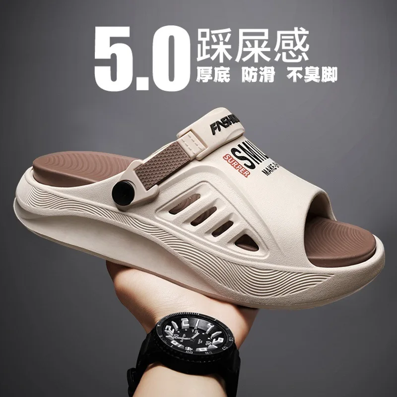 Summer wear trendy brand stepping on shit feeling non-slip seaside beach one-word sandals outdoor dual-purpose sandals
Summer wear trendy brand stepping on shit feeling non-slip seaside beach one-word sandals outdoor dual-purpose sandals