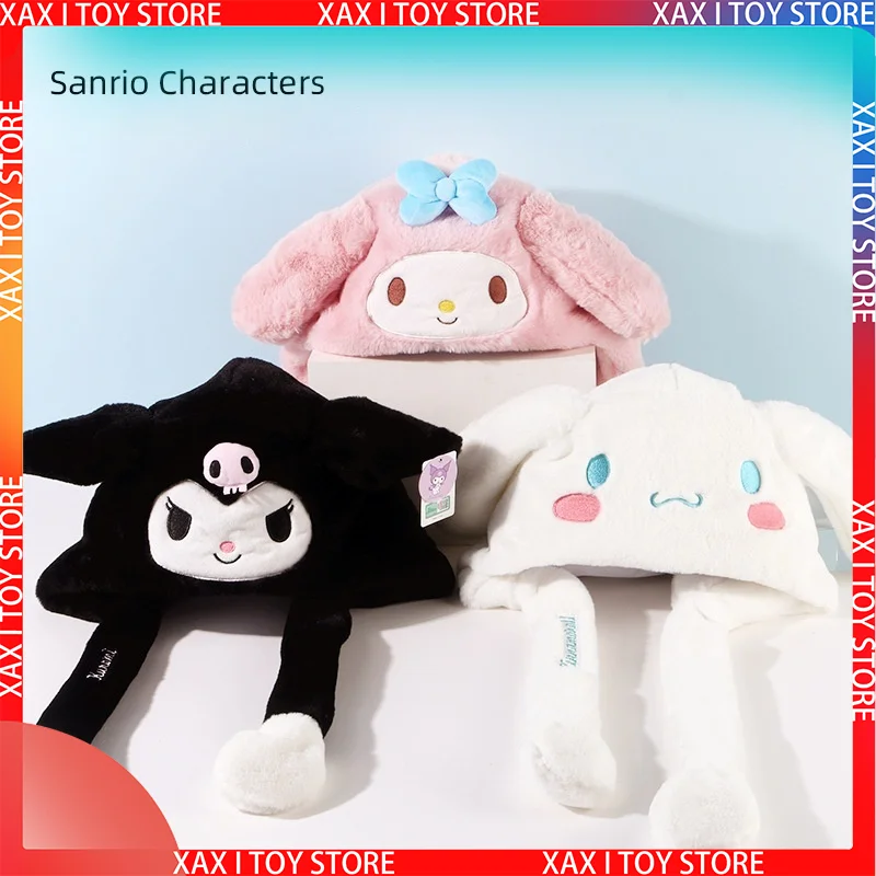 Новая популярная Милая шапка Cinnamoroll с движущимися ушками, милая мультяшная игрушечная шапка, милая плюшевая шапка, забавная шапка с ушками, игрушечная шапка, Детский Рождественский подарок
Новая популярная Милая шапка Cinnamoroll с движущимися ушками, милая мультяшная игрушечная шапка, милая плюшевая шапка, забавная шапка с ушками, игрушечная шапка, Детский Рождественский подарок