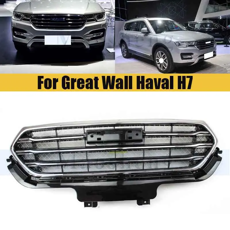 Передний бампер Гриль маска для Great Wall Haval H7 радиатор хромированная решетка Средний сетчатый гоночный гриль Авто решетка
Передний бампер Гриль маска для Great Wall Haval H7 радиатор хромированная решетка Средний сетчатый гоночный гриль Авто решетка