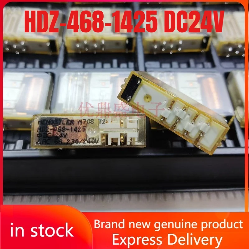 New 1pcs/lot HDZ-468-1425 DC24V 10pins 24V safety relay
New 1pcs/lot HDZ-468-1425 DC24V 10pins 24V safety relay