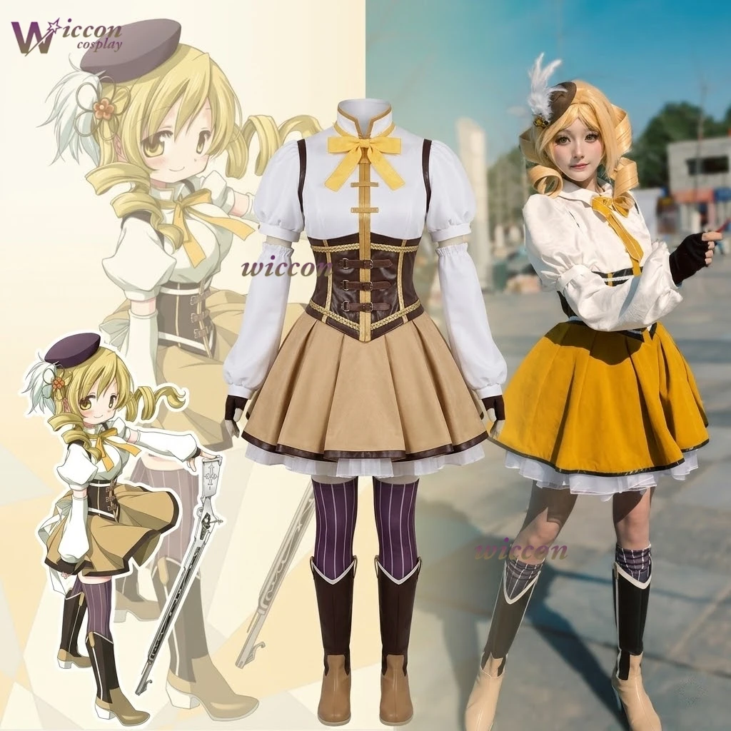 Tomoee Mamii Cosplay Anime Cosplay Women Cute Dress Costume Tomoee Mamii Role Play Halloween Carnival Party Outfit
Tomoee Mamii Cosplay Anime Cosplay Women Cute Dress Costume Tomoee Mamii Role Play Halloween Carnival Party Outfit