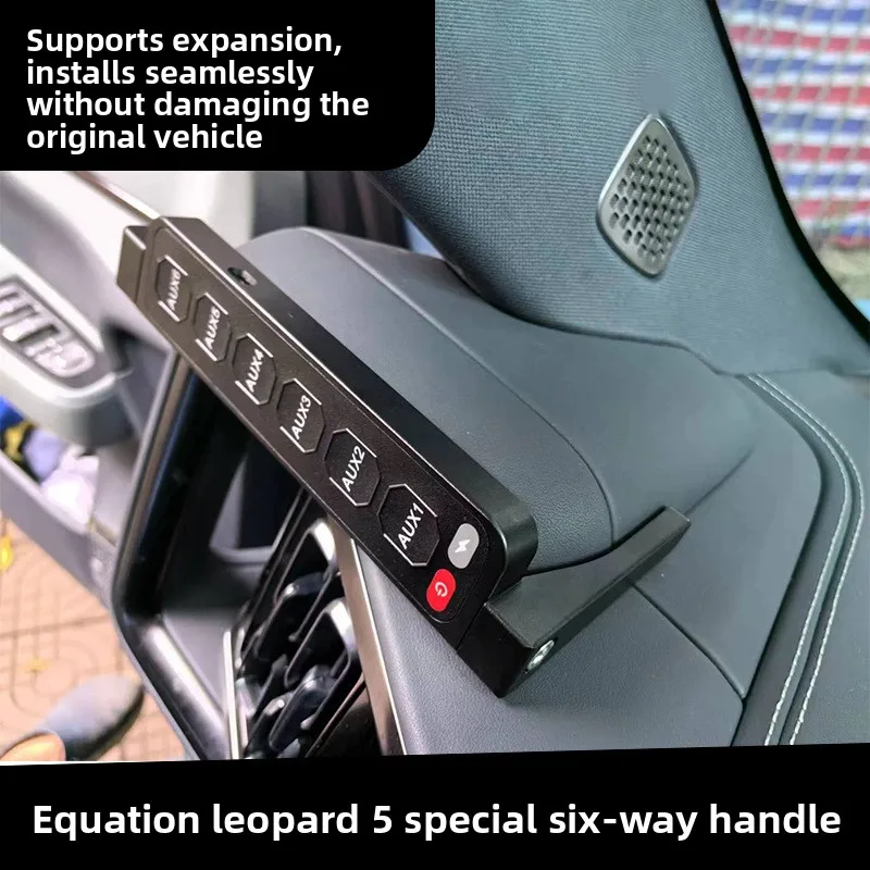 Suitable for BYD Formula Leopard 5 A-pillar Handle Modified Accessories Switch Formula Leopard 5 Spotlight Wireless Handle
Suitable for BYD Formula Leopard 5 A-pillar Handle Modified Accessories Switch Formula Leopard 5 Spotlight Wireless Handle