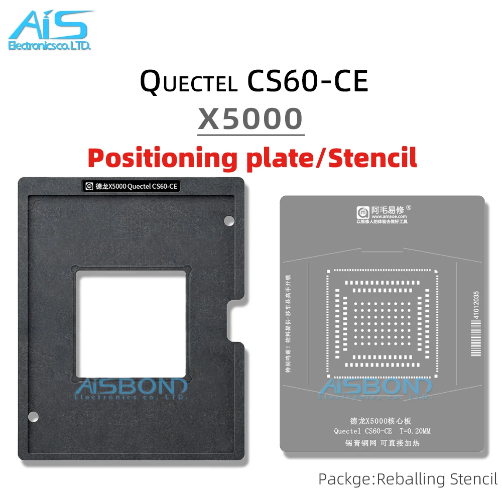 Amaoe BGA Stencil Reballing For Quectel CS60-CE X5000 Automotive Core board Solder Tin Positioning plate Plant Net Square Hole
Amaoe BGA Stencil Reballing For Quectel CS60-CE X5000 Automotive Core board Solder Tin Positioning plate Plant Net Square Hole