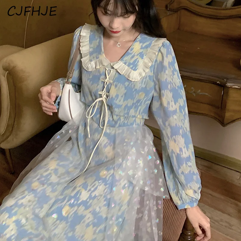 CJFHJE Lace-up Mesh Long Dress Women Vintage Elegant Bandage Party Dress French Fairy Casual Gothic Y2K Kawaii Bodycon Dresses
CJFHJE Lace-up Mesh Long Dress Women Vintage Elegant Bandage Party Dress French Fairy Casual Gothic Y2K Kawaii Bodycon Dresses