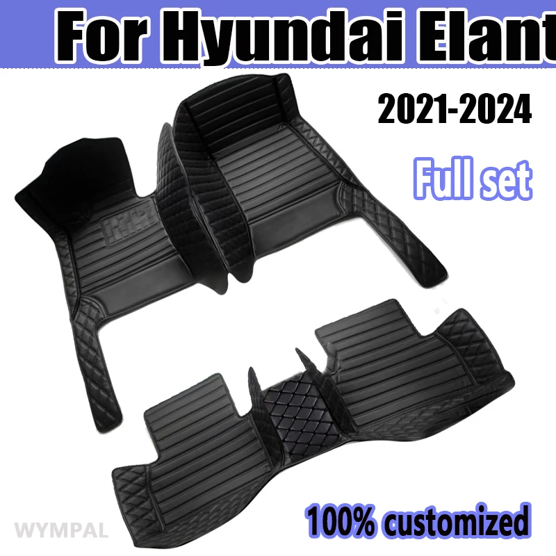 Автомобильный напольный коврик для Hyundai Elantra Avante i30 Sedan CN7 2021 2022 2023 2024, водонепроницаемые защитные накладки, матовые автомобильные аксессуары
Автомобильный напольный коврик для Hyundai Elantra Avante i30 Sedan CN7 2021 2022 2023 2024, водонепроницаемые защитные накладки, матовые автомобильные аксессуары