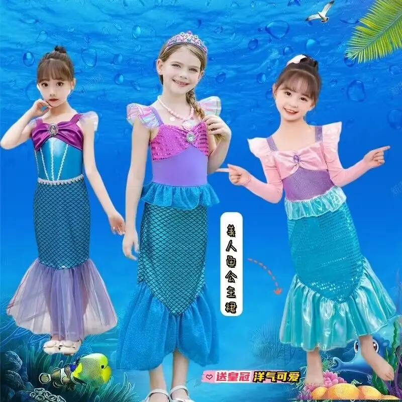 Kids Mermaid Summer Dress StylishKids Carnival Birthday Party Prom Costume Party Dresses Girls Sweet Princess Skirt for Shows
Kids Mermaid Summer Dress StylishKids Carnival Birthday Party Prom Costume Party Dresses Girls Sweet Princess Skirt for Shows