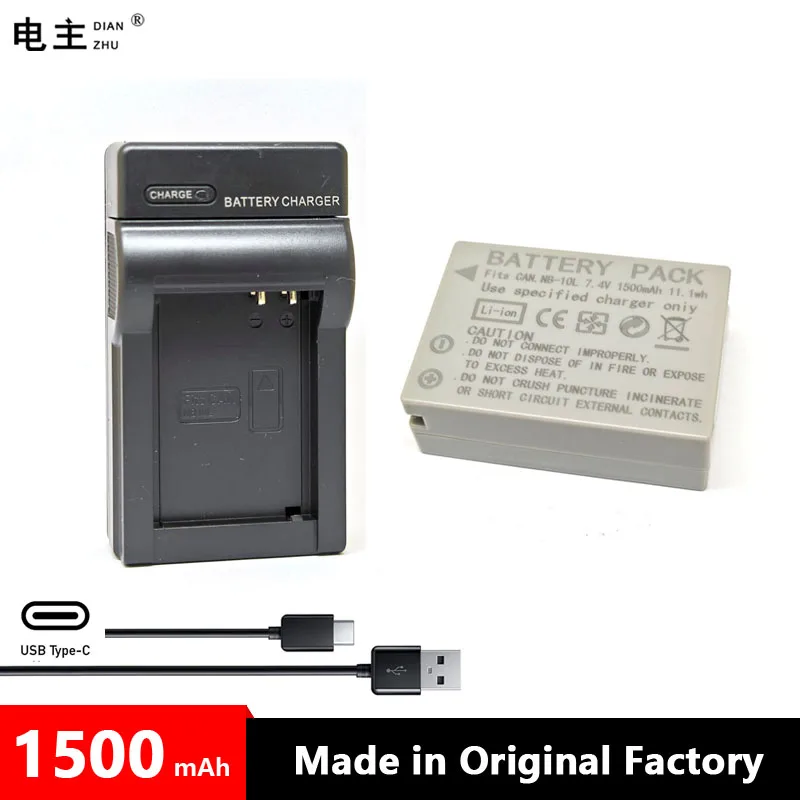 NB-10L NB10L NB 10L Li-ion Battery Charger For Canon PowerShot G1X G3X G15 G16 SX40HS SX50HS SX60HS PC1817 PC1674 PC1680 PC1815
NB-10L NB10L NB 10L Li-ion Battery Charger For Canon PowerShot G1X G3X G15 G16 SX40HS SX50HS SX60HS PC1817 PC1674 PC1680 PC1815